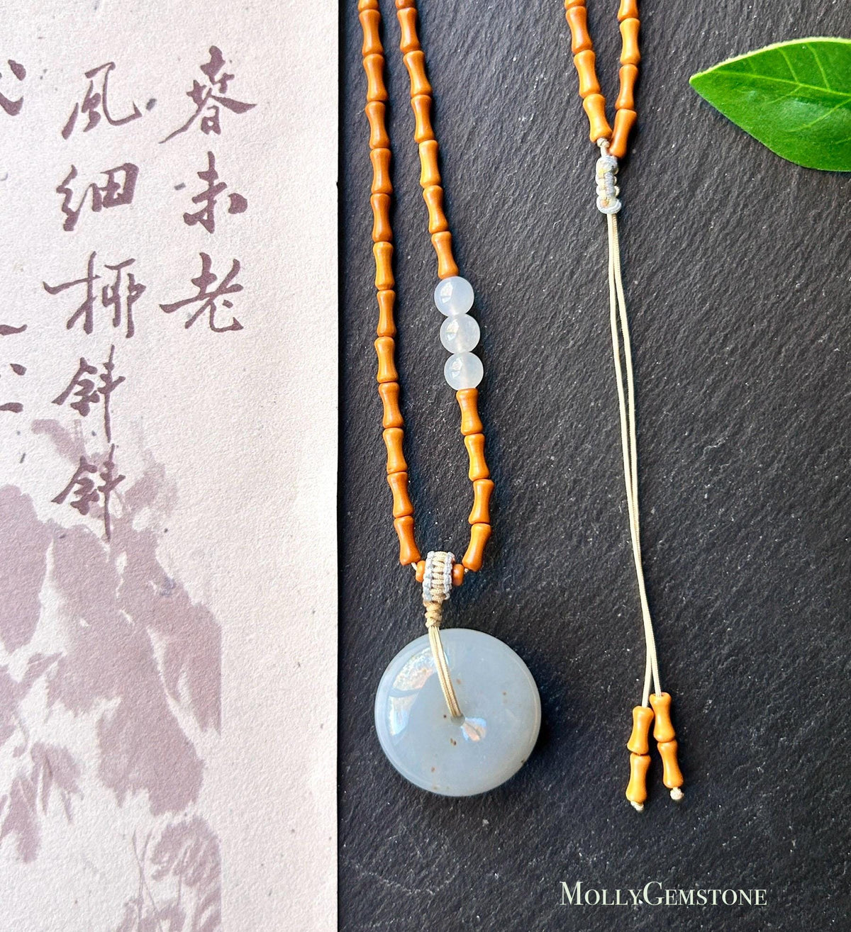 Certified Natural Jadeite Donut Pendant Handwoven Wood Necklace Burmese Type A RARE Icy Smokey Blue Lavender & Red Floral Jade 20.5 x 9.5mm