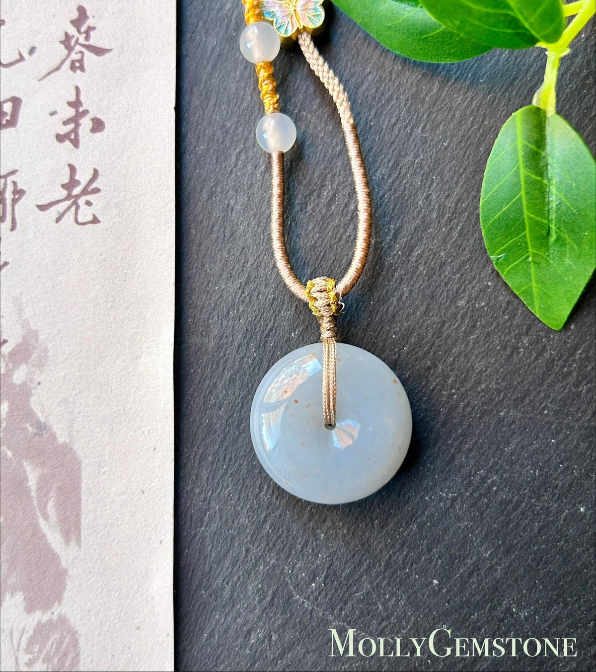Certified Natural Jadeite Donut Pendant Adjustable Necklace Burmese Type A RARE Icy Smokey Blue Lavender & Red Floral Jade 24.6 x 9.8mm