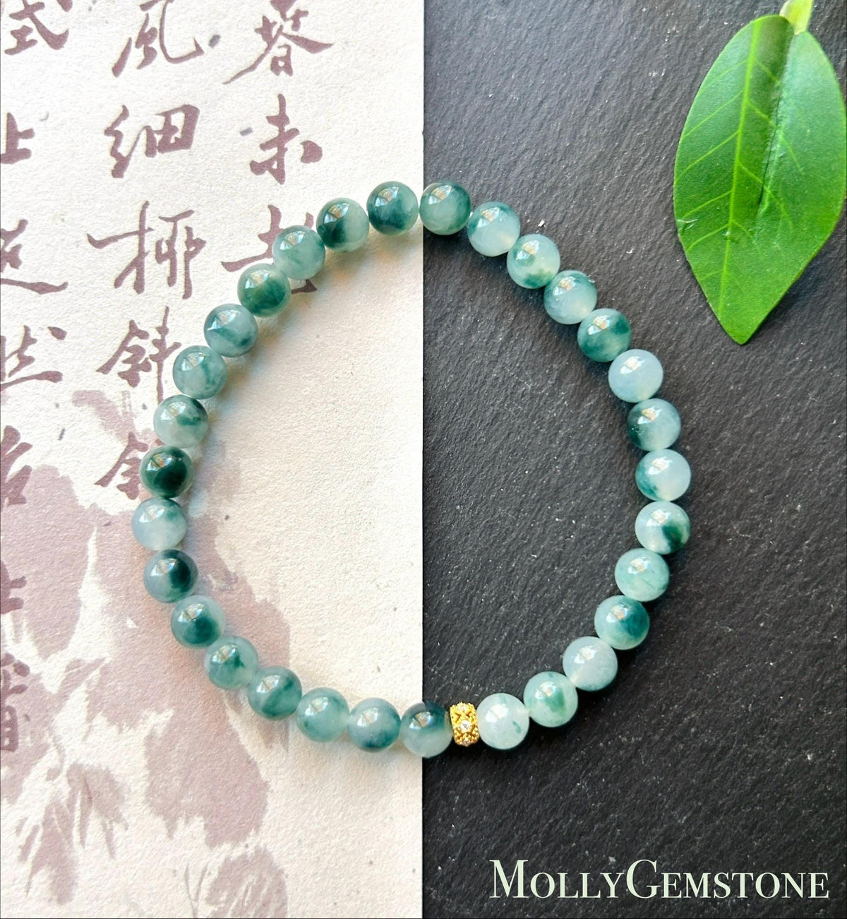Certified Natural Jadeite Beaded Bracelet, Burmese Type A Highly Translucent Icy Blue Green Floral Jade, 6mm