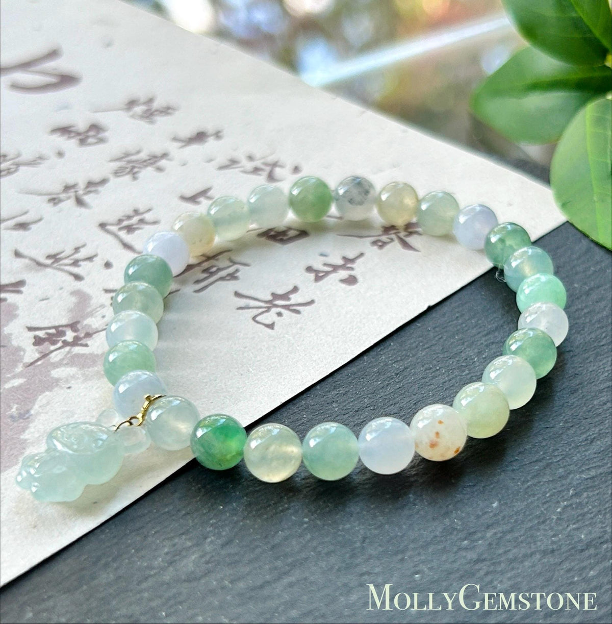 Natural Jadeite Beaded Bracelet Burmese Type A Highly Translucent Icy Macaron Multicolor Jade 6.7mm Minimalist Jewelry Bunny Charm