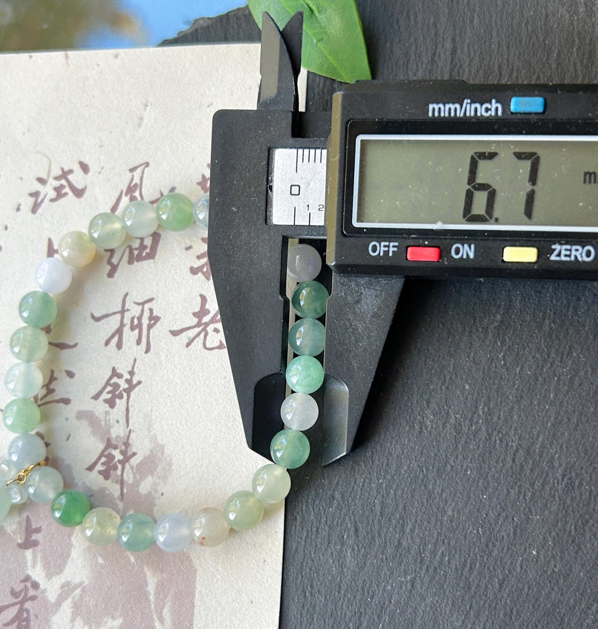 Natural Jadeite Beaded Bracelet Burmese Type A Highly Translucent Icy Macaron Multicolor Jade 6.7mm Minimalist Jewelry Bunny Charm