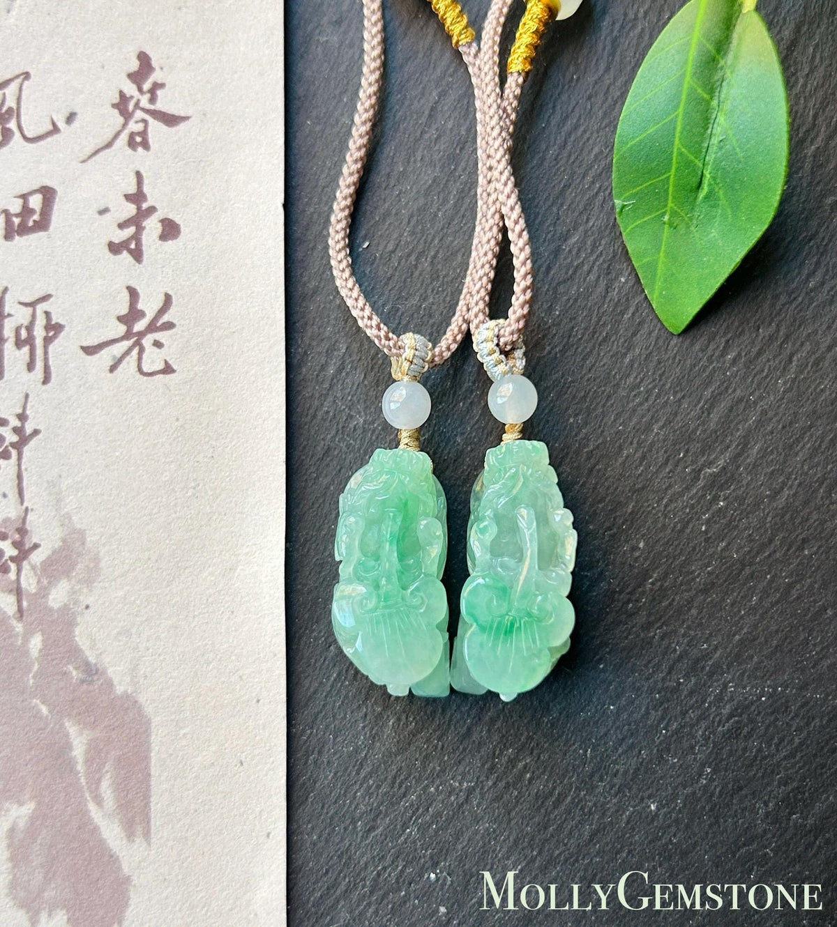 Certified Natural Jadeite Pixiu Pair Pendant Adjustable Cord | Burmese Type A Translucent Icy Vivid Apple Green Jade | Protection Amulet