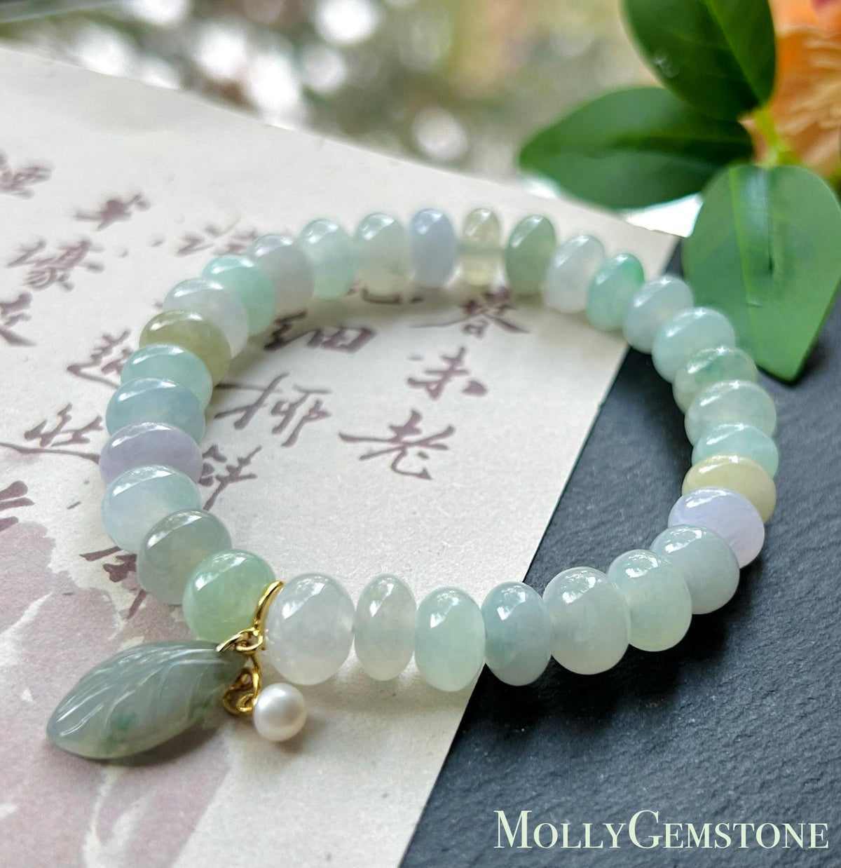 Natural Jadeite Beaded Bracelet, Burmese Type A Untreated Highly Translucent Icy Pastel Macaron Multicolor Jade, 8.5 - 9mm