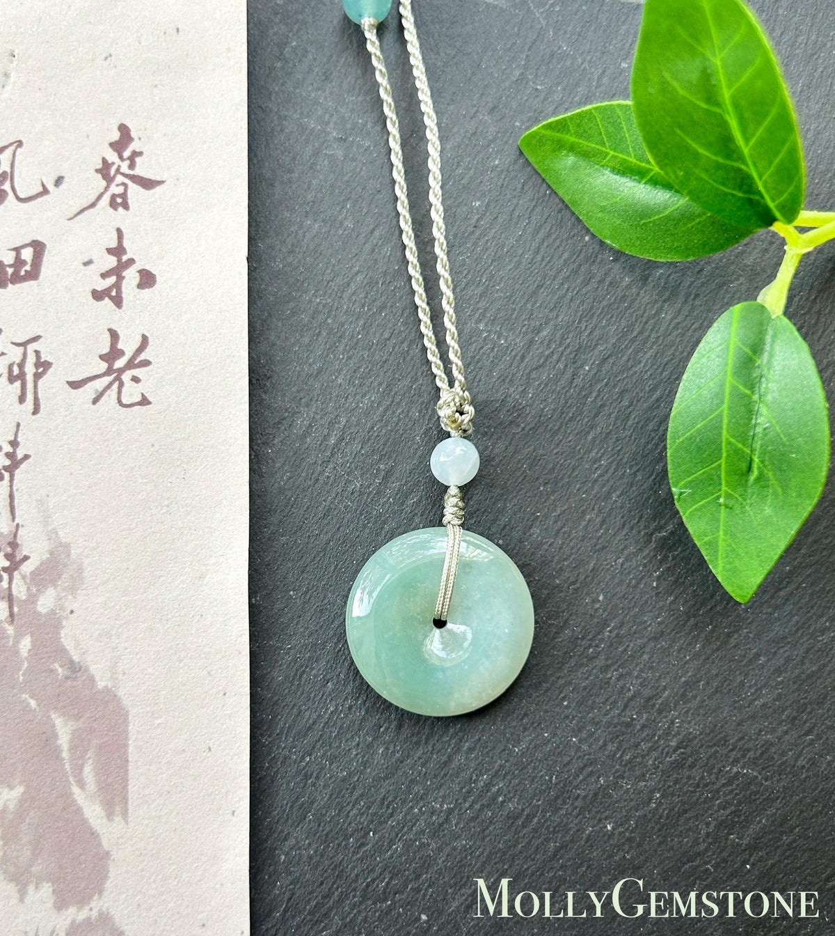 Natural Jadeite Donut Pendant Adjustable Necklace Burmese Type A Translucent Fine Glutinous Icy Bluish Green Jade 23 x 5.1mm
