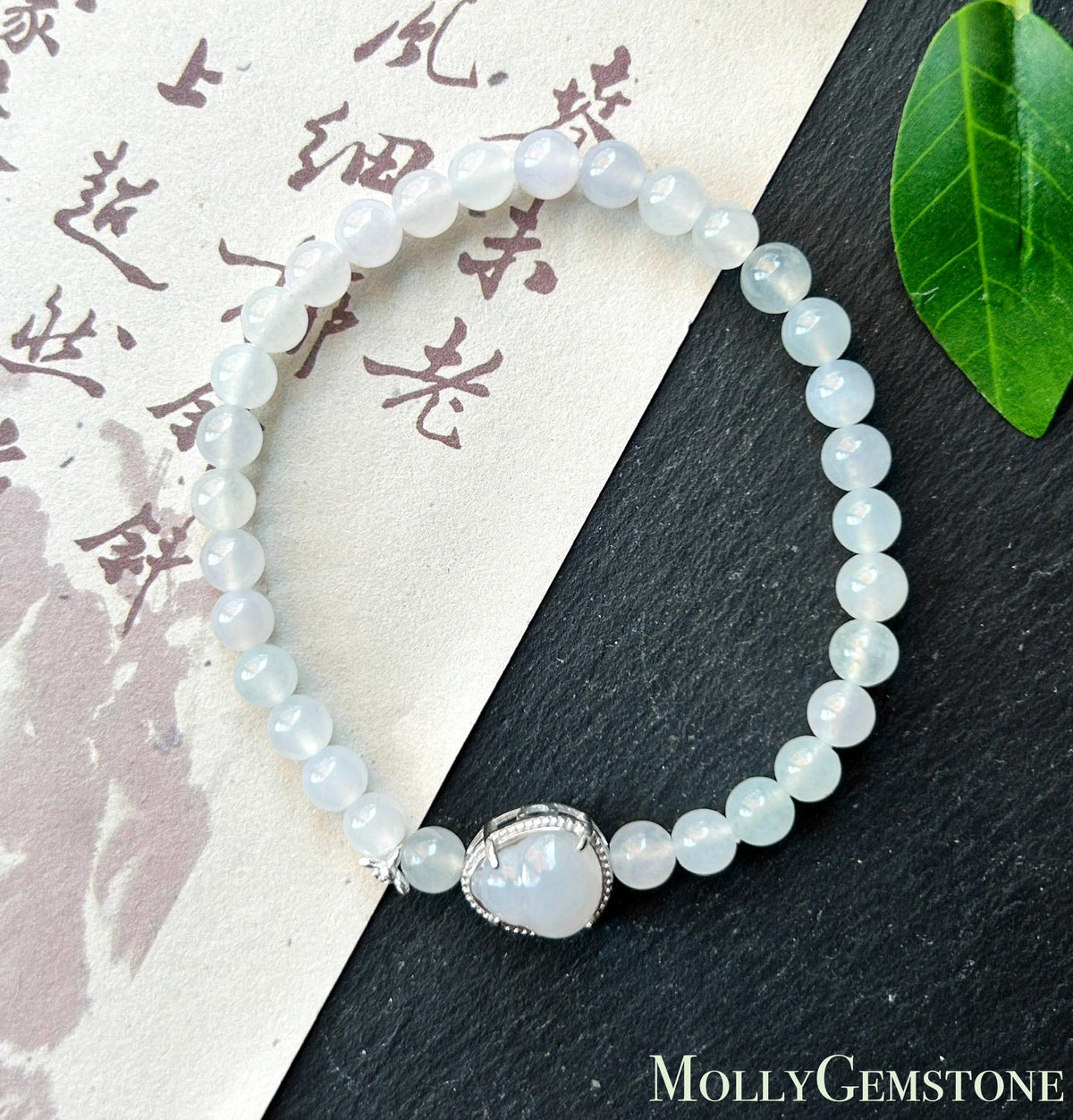 Natural Burmese Jadeite Bracelet Type A, Highly Translucent Icy White Jade, 5.6mm Beads, Lucky Hulu Charm in Sterling Silver