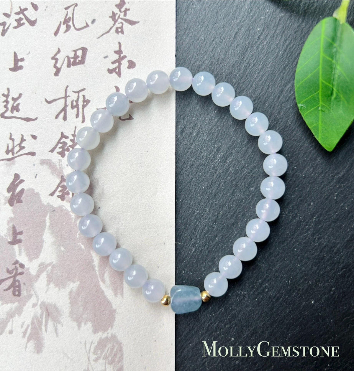 Natural Burmese Jadeite Bracelet Type A, Highly Translucent Icy Pale Blue Lavender Jade, 6.7mm Beads, Blueberry Color Freeform Focal Bead