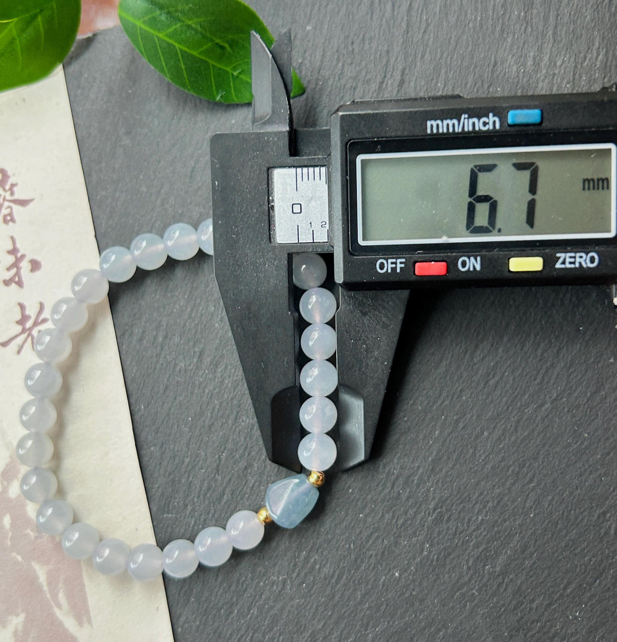 Natural Burmese Jadeite Bracelet Type A, Highly Translucent Icy Pale Blue Lavender Jade, 6.7mm Beads, Blueberry Color Freeform Focal Bead