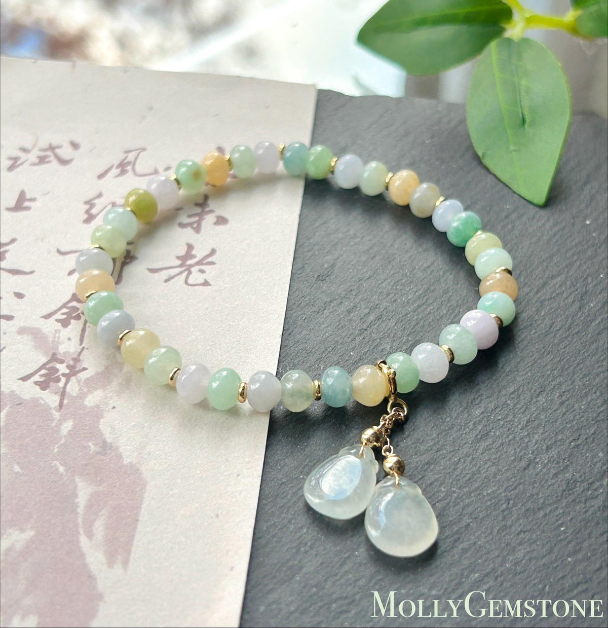 Natural Burmese Jadeite Bracelet Type A, Translucent Icy Pastel Multicolor Jade, 6mm Rondelle Beads, Money Bag Charm
