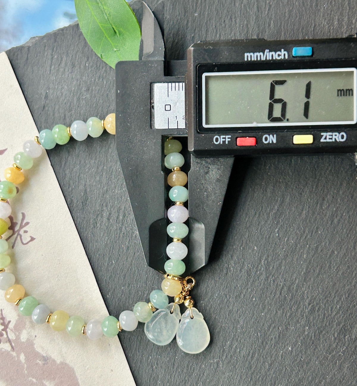 Natural Burmese Jadeite Bracelet Type A, Translucent Icy Pastel Multicolor Jade, 6mm Rondelle Beads, Money Bag Charm
