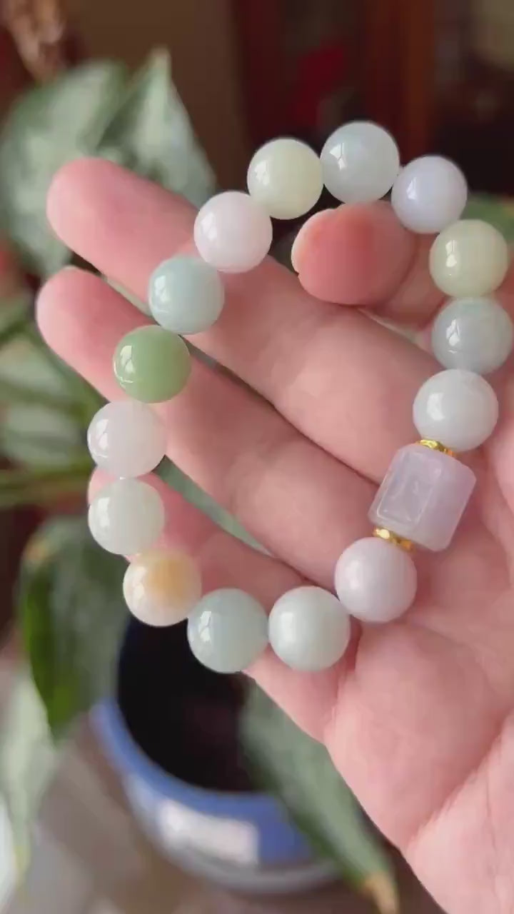 Natural Jadeite BIG Bead Bracelet, Type A Burmese Icy Gelatinous Multicolor Jade, Six-Syllable Mantra Carved Center, Spiritual Jewelry